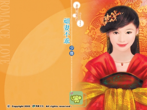 Click to view full size image