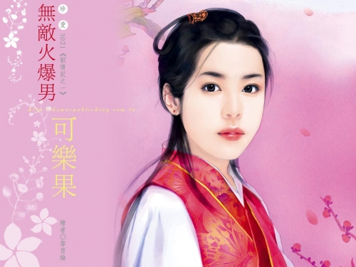 Click to view full size image