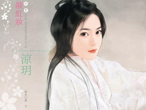 Click to view full size image