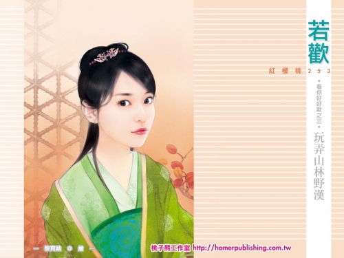 Click to view full size image