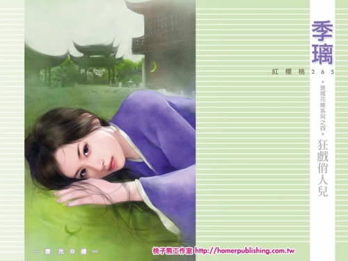 Click to view full size image