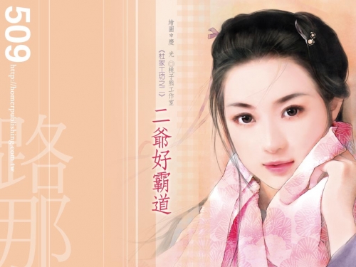 Click to view full size image