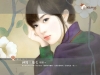 Filename=ldh_bi41071.jpg
Filesize=105KB
Dimensions=1024x768
Date added=Jun 04, 2007 ldh_bi41071.jpg